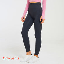 Load image into Gallery viewer, 2PCS/Set Seamless Yoga Set Gym